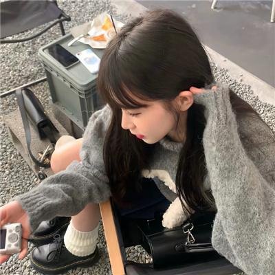 蛇舞