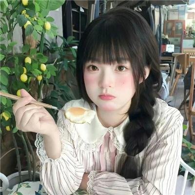 意外的爱