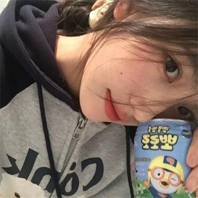 水牛女孩